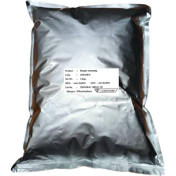Burger seasoning