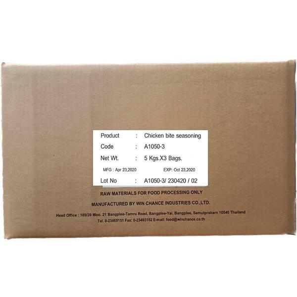 Chicken bite seasoning