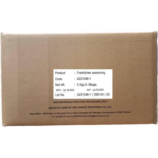 Frankfurter seasoning