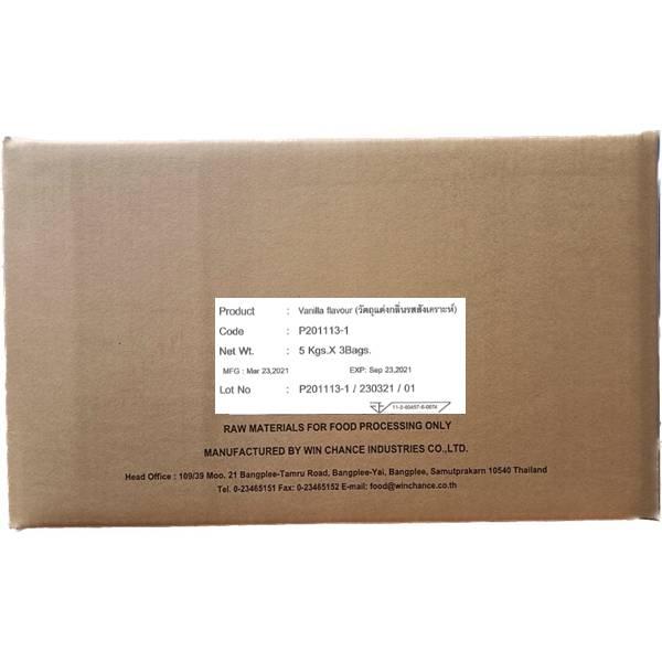 Vanilla flavour