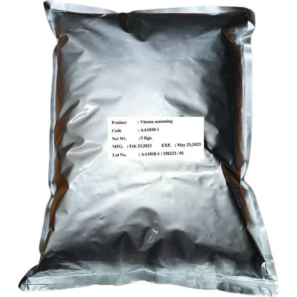 Vienna seasoning