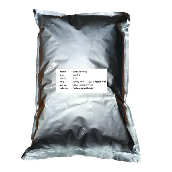 Arabiki seasoning