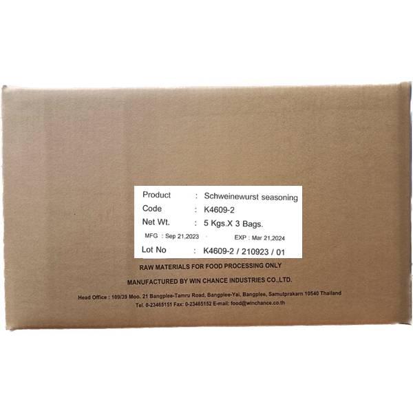 Schweinewurst Seasoning