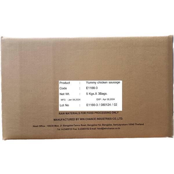 Yummy chicken sausage