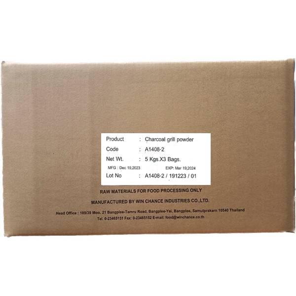 Charcoal Grill powder