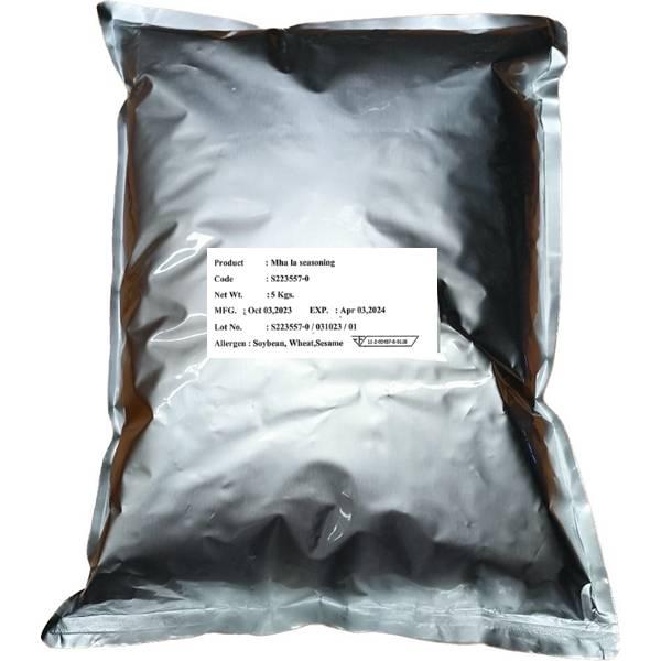 Mha la seasoning S223557-0
