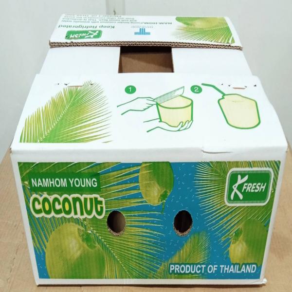 มะพร้าวน้ำหอมสด ตรา เค-เฟรช