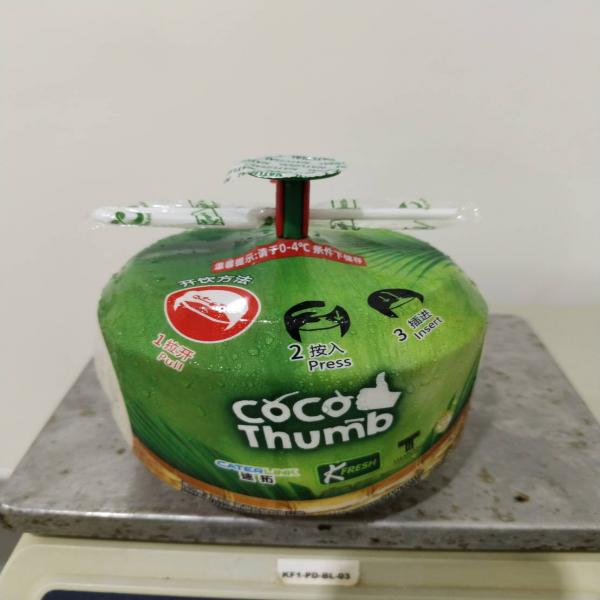 FRESH AROMATIC COCONUT EASY TO DRINK COCO THUMB BRAND