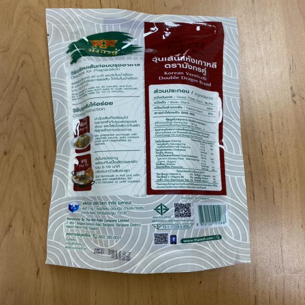 Korean Vermicelli Double Dragon Brand