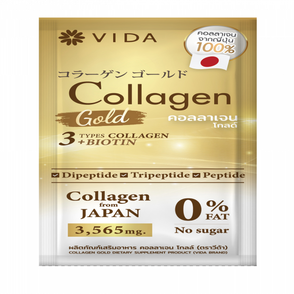 Collagen gold