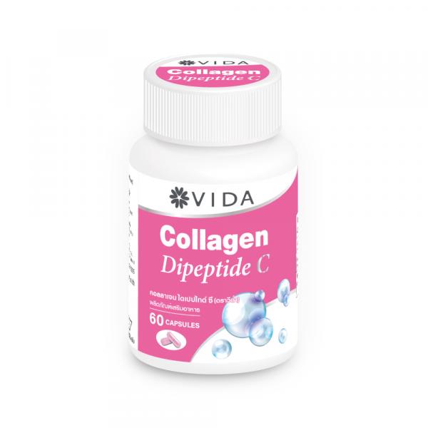 Collagen Dipeptide C