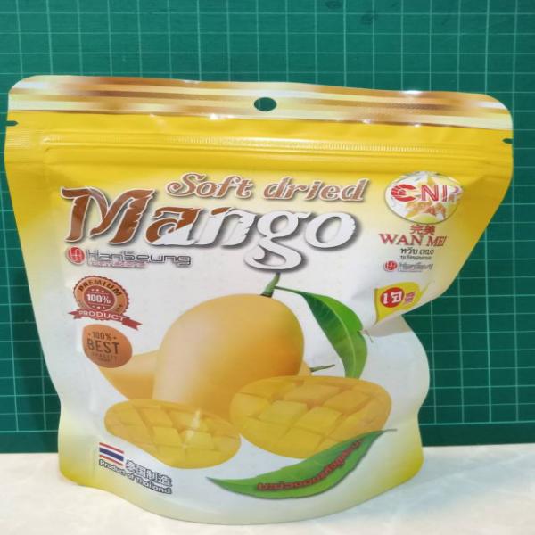 SOFT DRIED MANGO