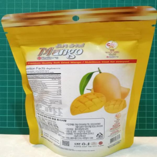 SOFT DRIED MANGO