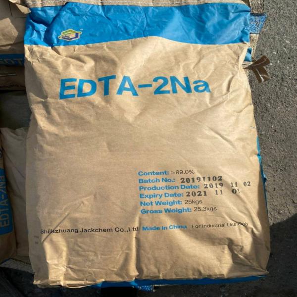 กรดเอทิลีนไดเอมีนเตตระแอซีติก