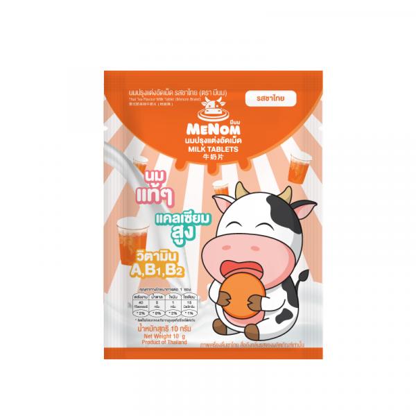 Thai Tea Flavor Milk Tablet