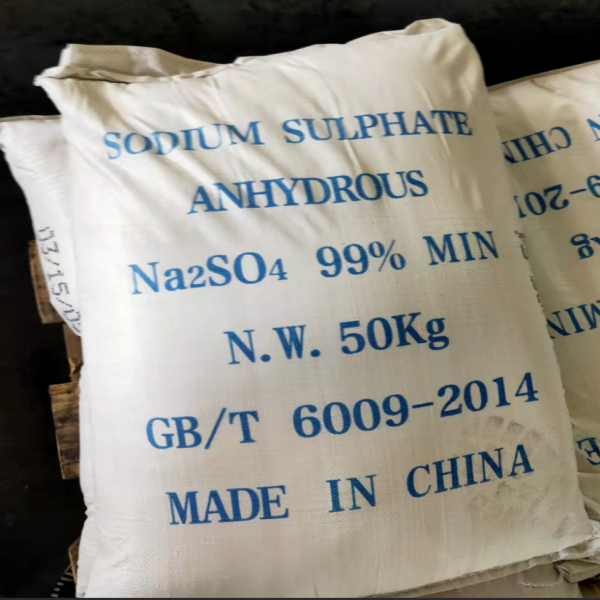 SODIUM SULPHATE