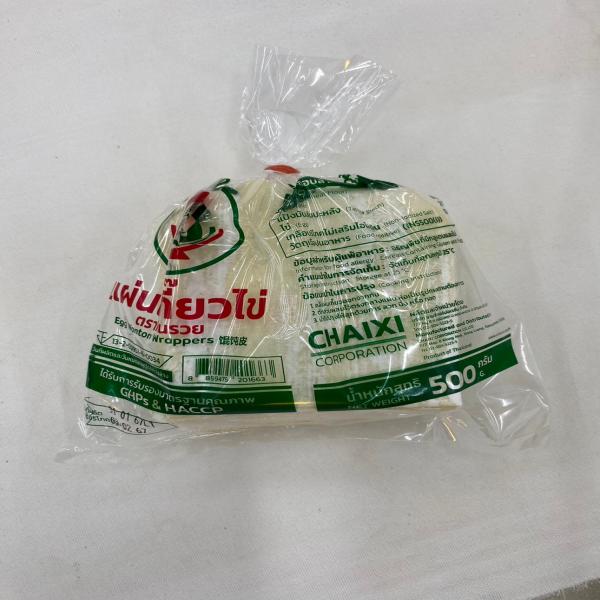 แผ่นเกี๊ยวไข่ (ตรากินรวย)