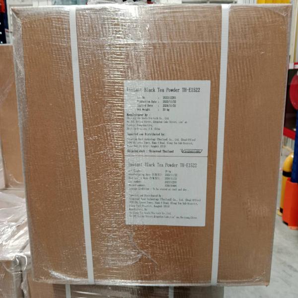 Instant Black Tea Powder TH-E 1522