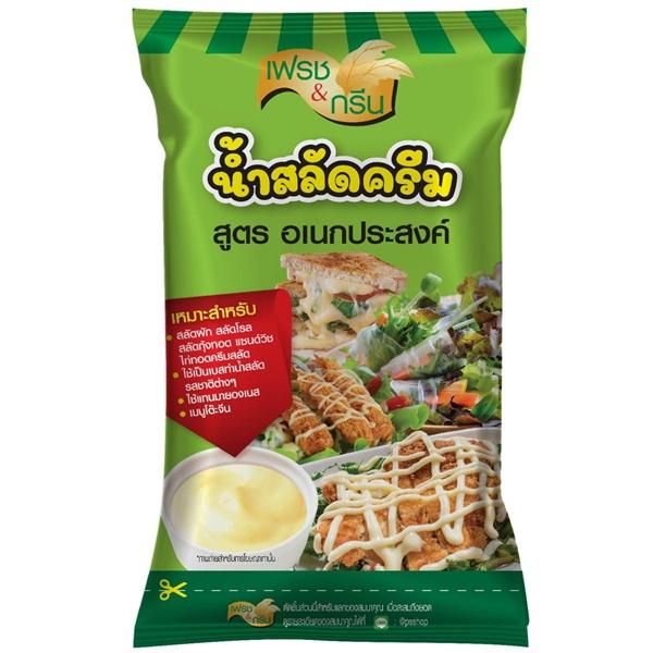 ALL PURPOSE SALAD CREAM