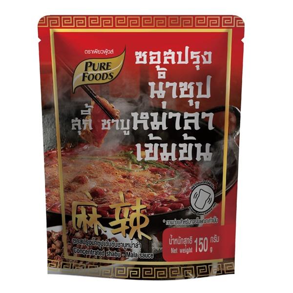 CONCENTRATED SHABU – MALA SAUCE