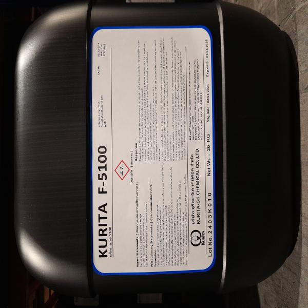 KURITA F-5100