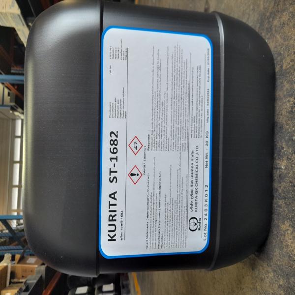 KURITA ST-1682