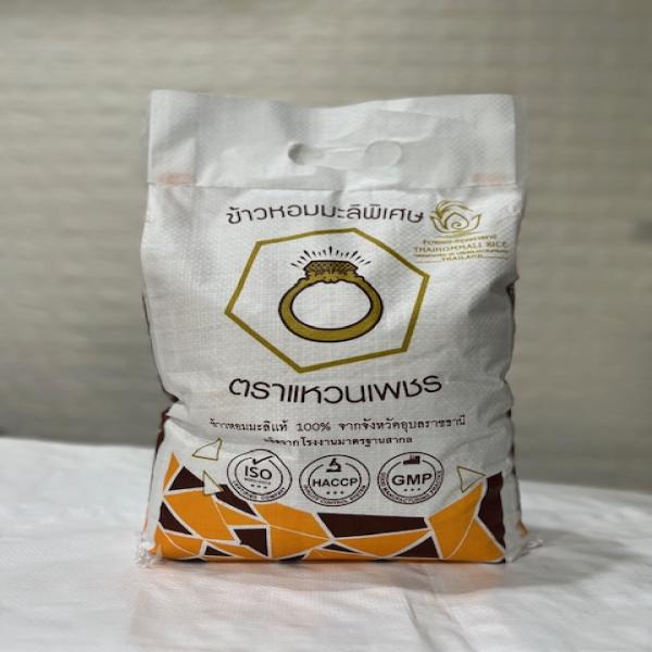 ข้าวกล้องหอมมะลิ