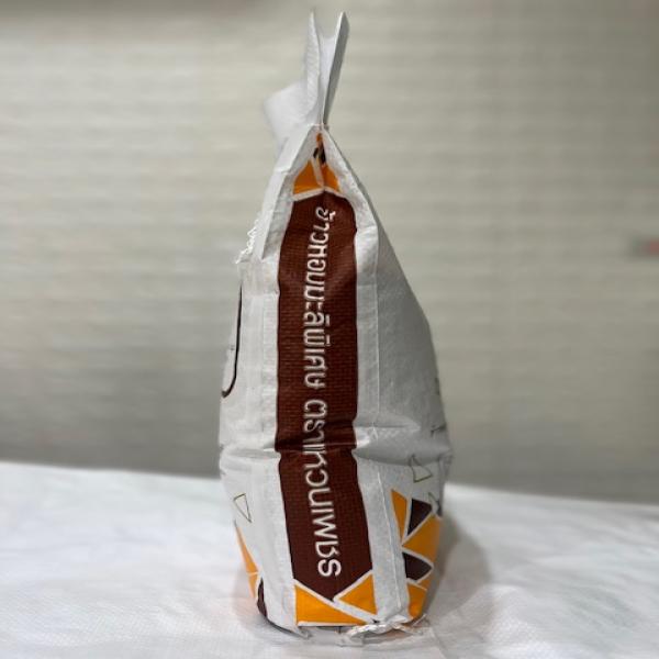 ข้าวกล้องหอมมะลิ