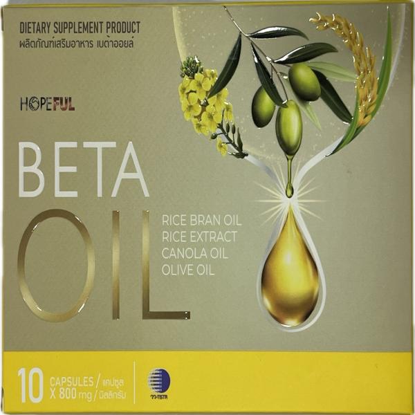 Beta Oil Dietary Supplement Product