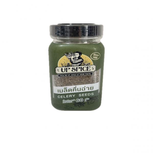 เมล็ดคื่นฉ่าย