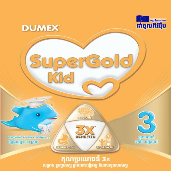 Dumex™ Super Gold Growing Up Milk Formula 3