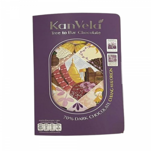70% ดาร์กช็อกโกแลต (เชียงใหม่ ออริจิ้น)