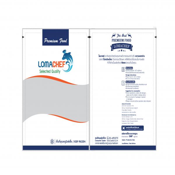 Frozen Pandan Custard Bun