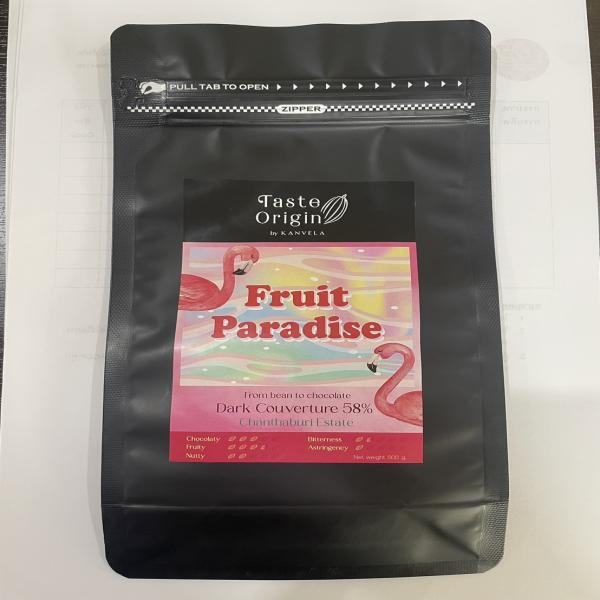 From bean to chocolate Dark Couverture58% Chanthaburi Estate 