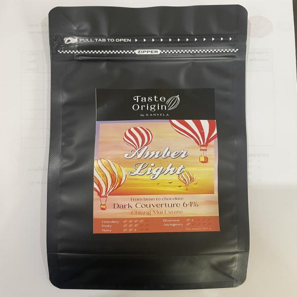 From bean to chocolate Dark Couverture 64% Chiang Mai Estate 
