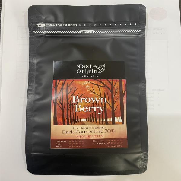 ดาร์กช็อกโกแลต70% (คูเวอร์เจอร์ช็อกโกแลต)