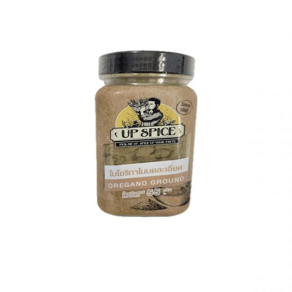 โอริกาโนบดละเอียด