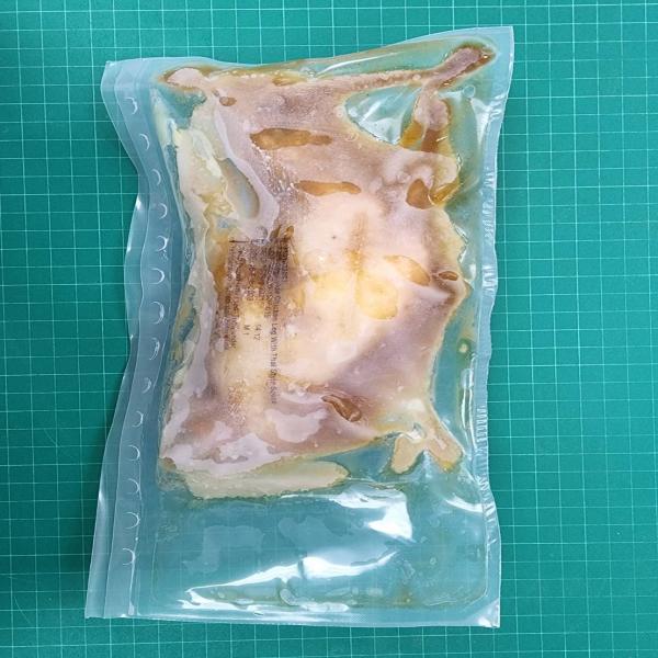 Sous-Vide Chicken Leg with Thai style sauce (7205)