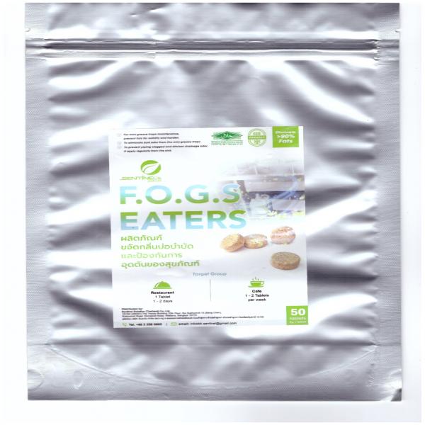 เอฟ.โอ.จี.เอส. อีทเทอะส์