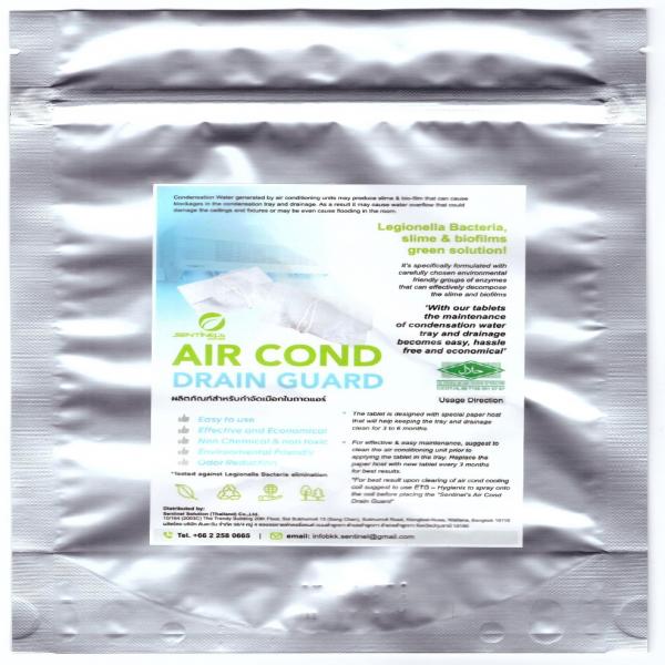 เซนทิเนล แอร์ คอน เดรน การ์ด