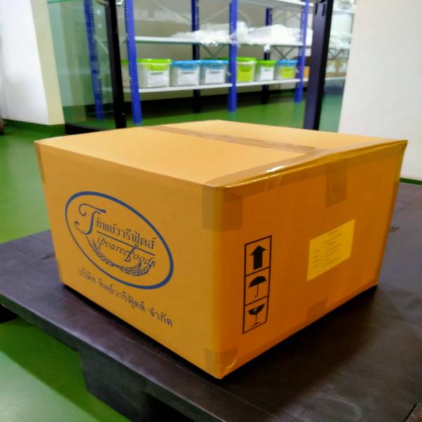 กระชายบด