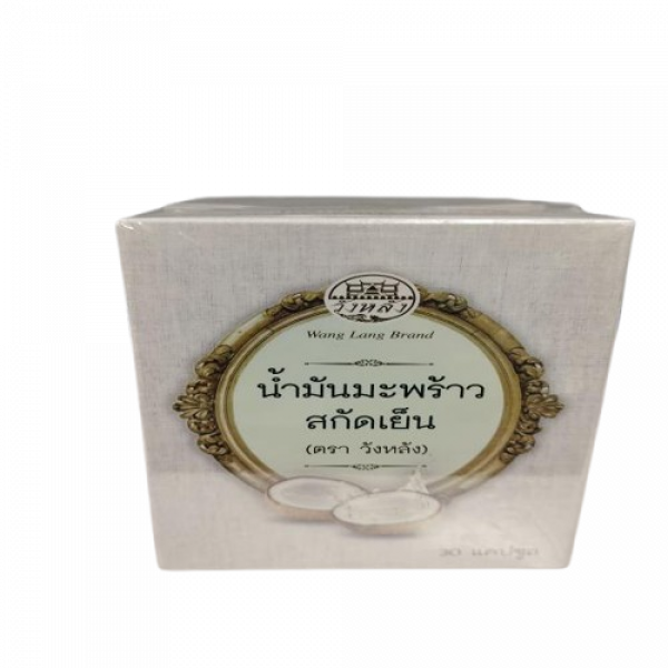 น้ำมันมะพร้าวสกัดเย็น (ผลิตภัณฑ์เสริมอาหาร) (ตรา วังหลัง)