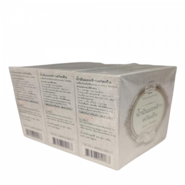 น้ำมันมะพร้าวสกัดเย็น (ผลิตภัณฑ์เสริมอาหาร) (ตรา วังหลัง)