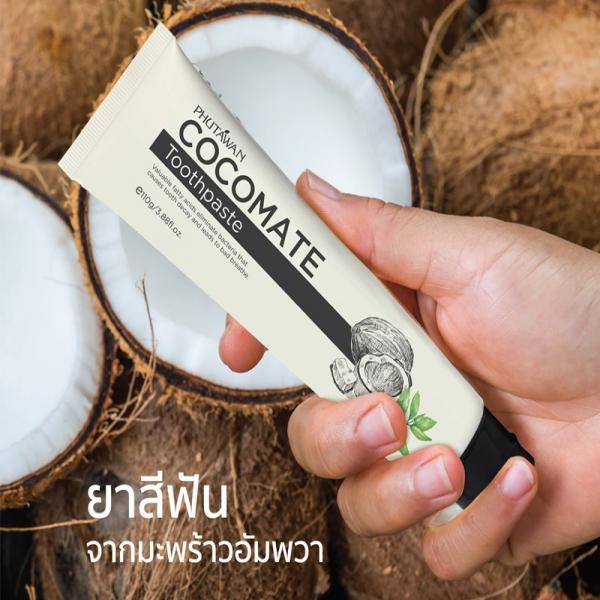 PHUTAWAN COCOMATE TOOTHPASTE