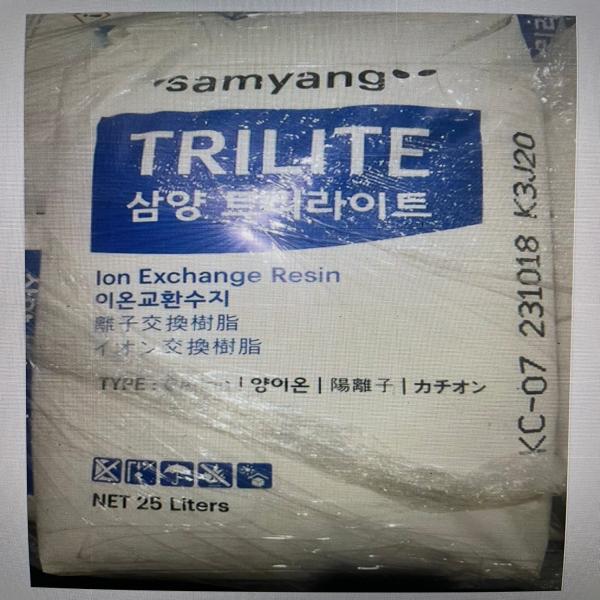 Ion Exchange Resin KC-07 / KOREA