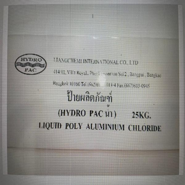 Poly aluminium chloride (Water)