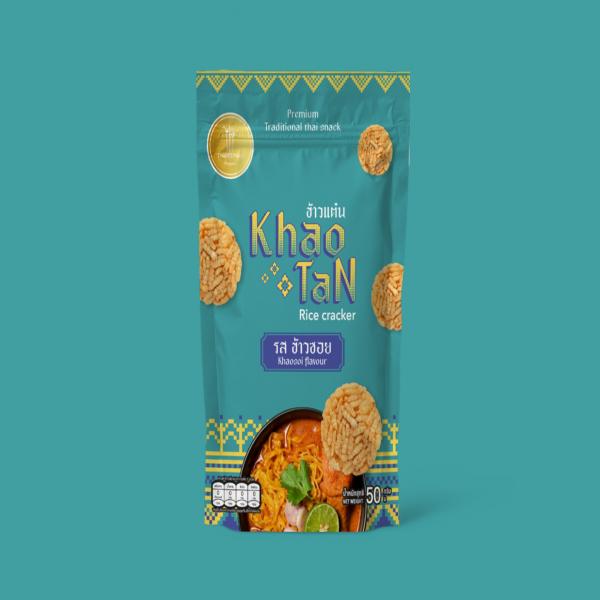 Rice Cracker Khaosoi Flavour