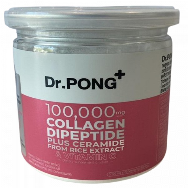 Collagen Dipeptide Plus Ceramide from Rice Extract and Vitamin C (Dietary Supplement Product) (Dr.pong Brand)