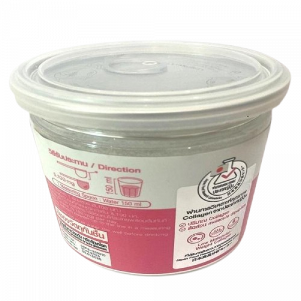 Collagen Dipeptide Plus Ceramide from Rice Extract and Vitamin C (Dietary Supplement Product) (Dr.pong Brand)