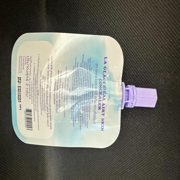 ลา กลาส ไอดีล แอร์รี่ สกิน คอนซีลเลอร์ #03 ไพร์ม แซนด์ (2 กรัม)